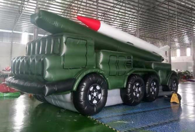 蔚县充气导弹车